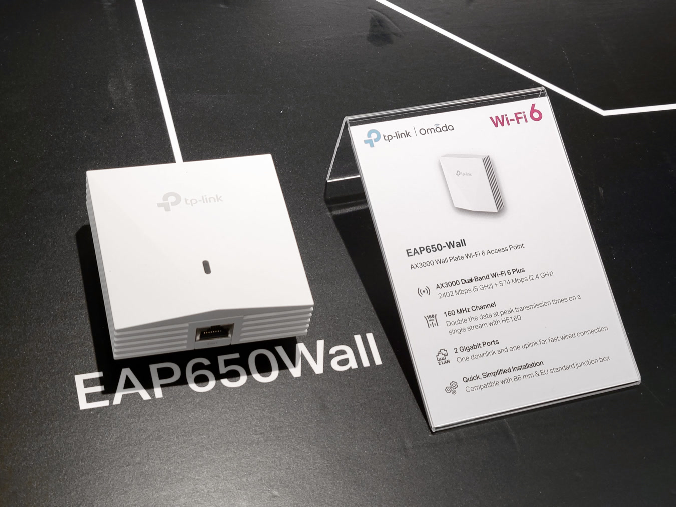 TP-Link All-in-One網絡解決方案