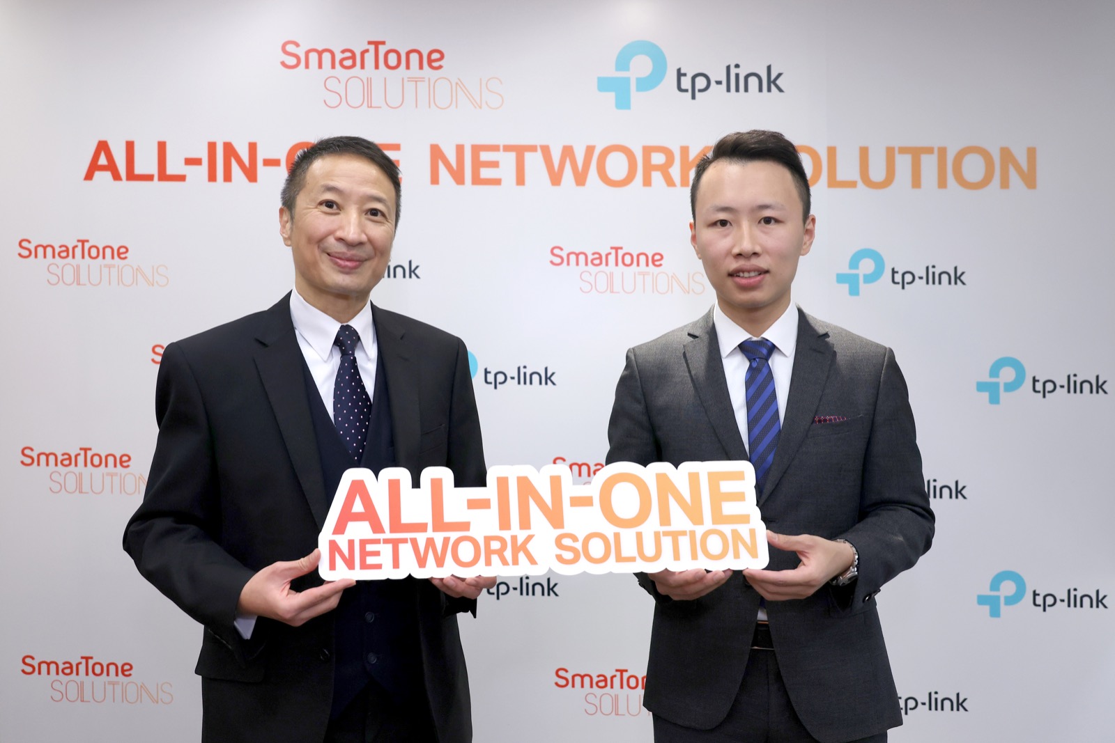 TP-Link All-in-One網絡解決方案