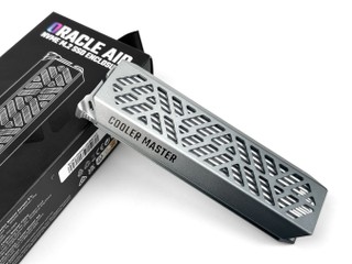 散熱極強、無工具快拆 !! Cooler Master Oracle AIR M.2 SSD 外接盒