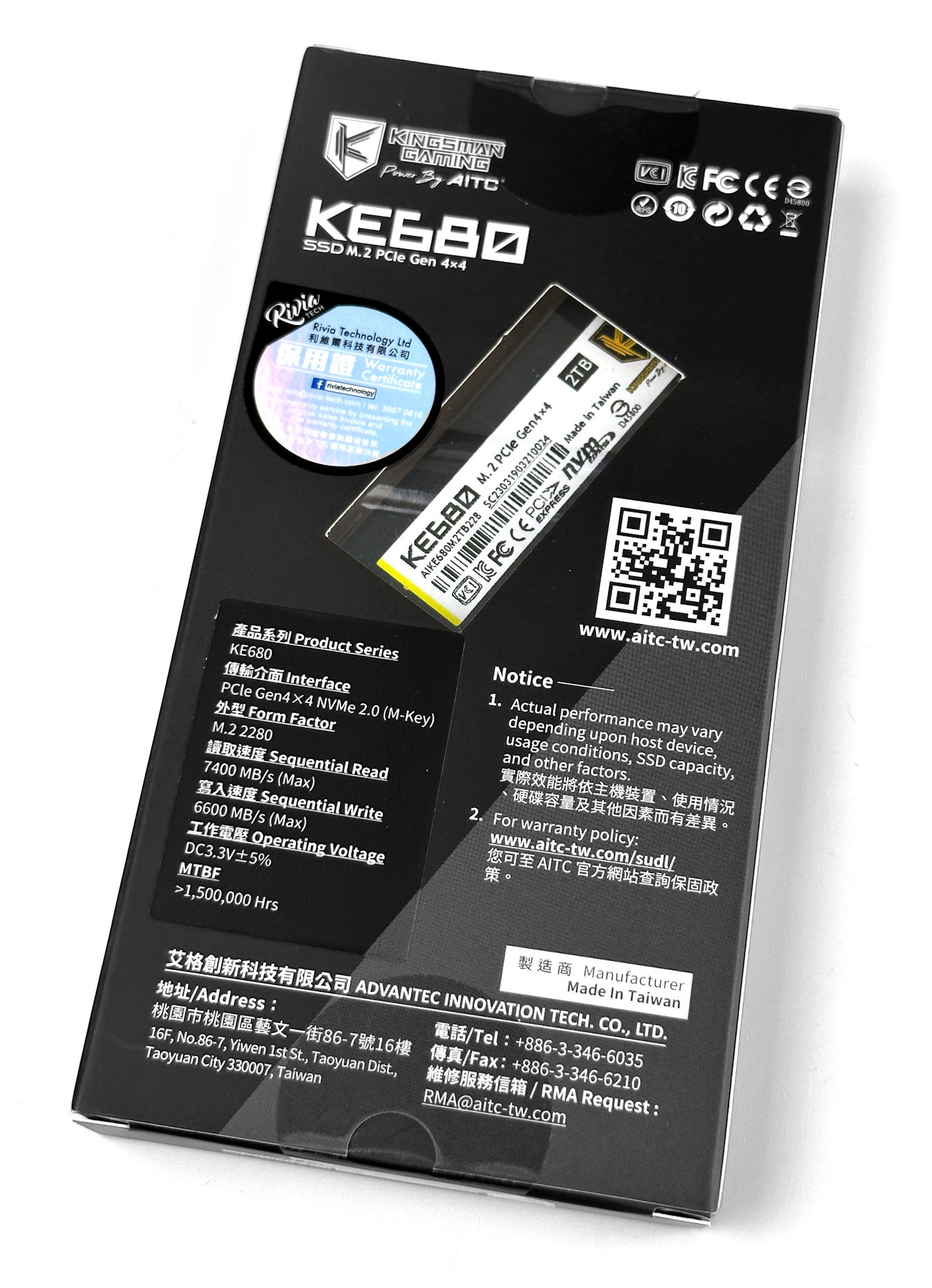 KE680 2TB