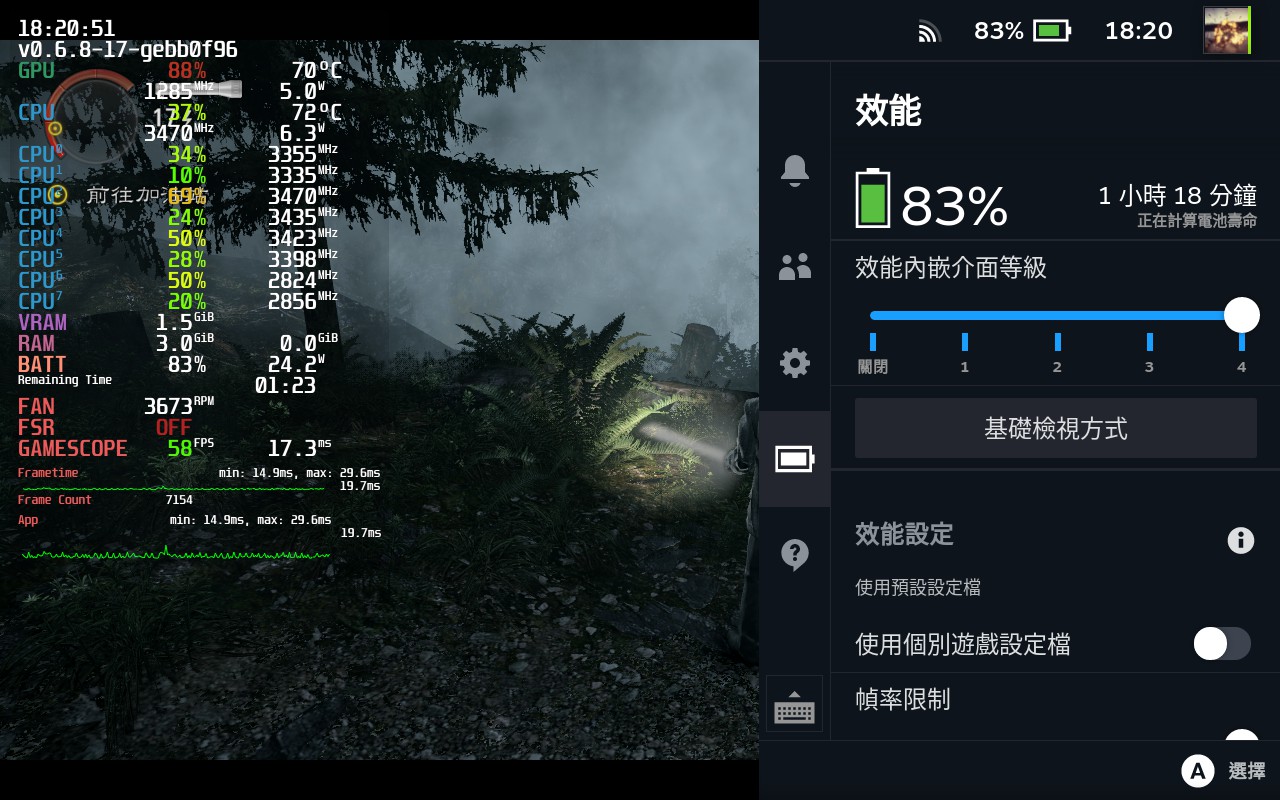 Value Steam Deck 遊戲主機