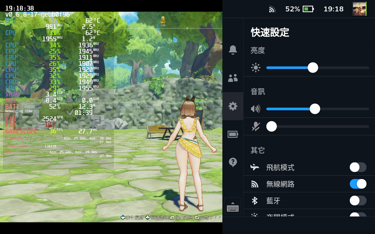 Value Steam Deck 遊戲主機