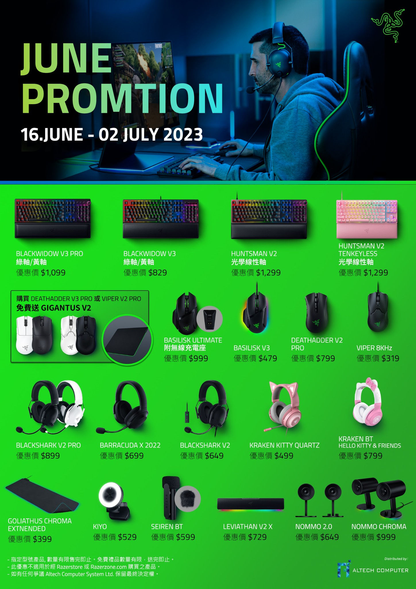 Razer Summer Promo