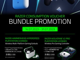 【RAZER 消費券優惠 - 無線耳機及手掣套裝】 一套兩件✅優惠價只需 HK$2,699