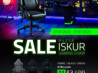 【RAZER 電競椅七月優惠】🐍 ISKUR 系列專業電競椅優惠價 $3,499