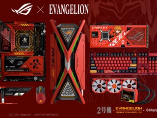 「明日香」色系主機板、顯示卡、水冷、機箱 ASUS ROG x EVA 貳號機聯名商品 8 月上市