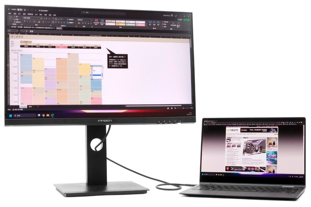 Innocn INNOCN 24 24C1F-P IPS/75Hz/USB-C 65W/RJ-45/內置喇叭 電腦