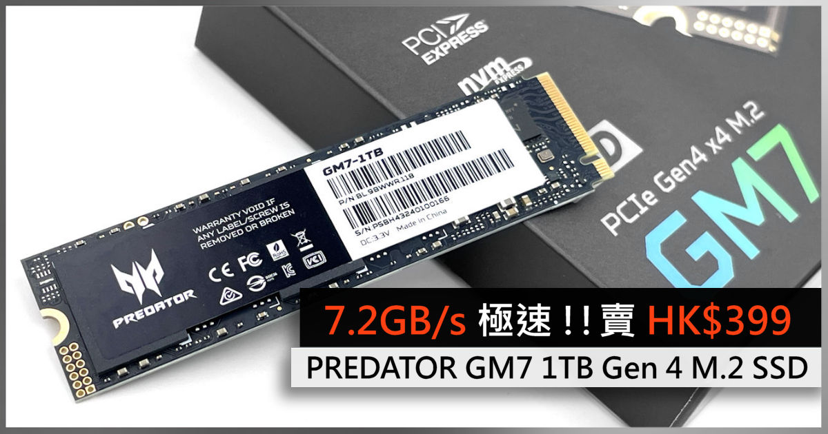 PREDATOR GM7 1TB Gen 4 M.2 SSD