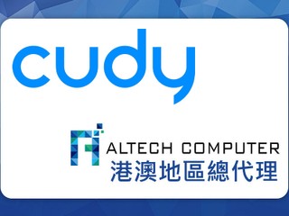 Altech Computer 引入新晉網絡通訊品牌 Cudy 成為港澳獨家總代理