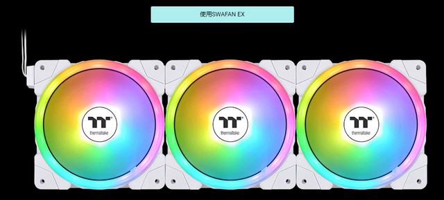 SWAFAN EX12/EX14 ARGB