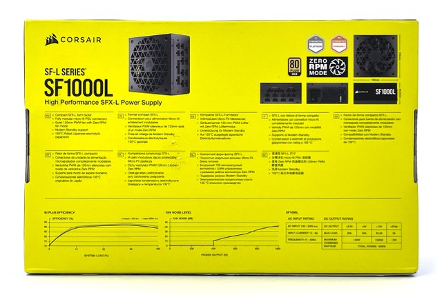 SFX-L 金牛、真身是白金? CORSAIR SF1000L SFX-L PSU 開箱- 電腦領域