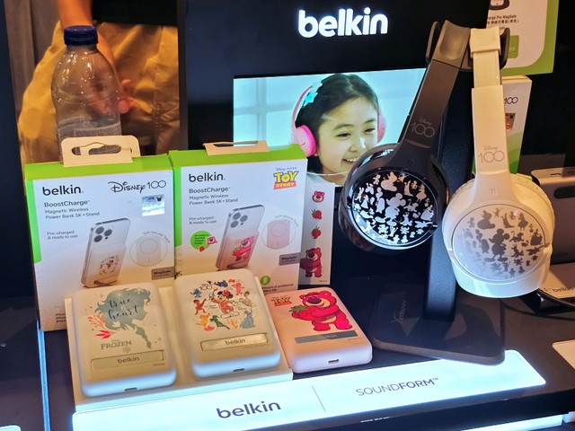 電腦節2023 - Belkin 優惠攻略