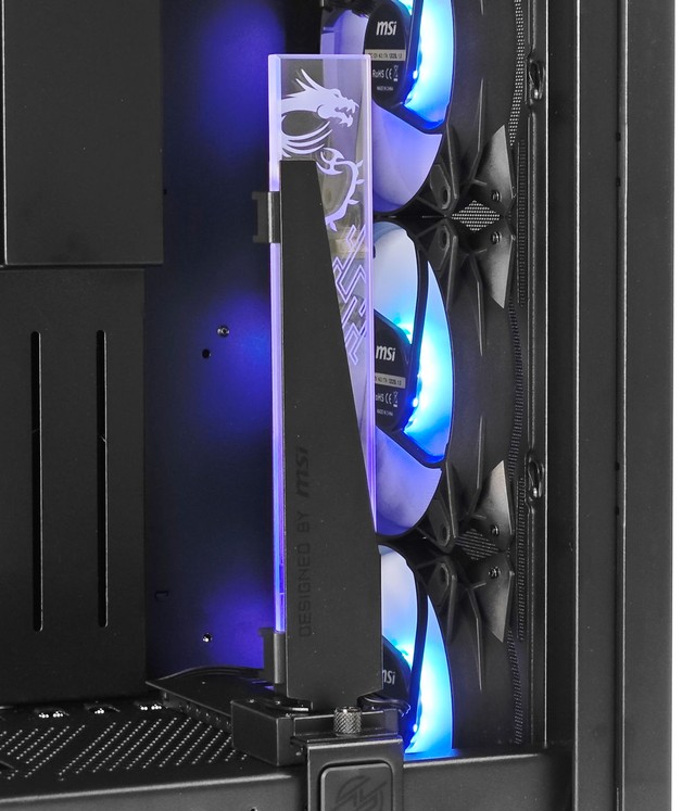 MSI MPG GUNGNIR 300R AIRFLOW 機箱