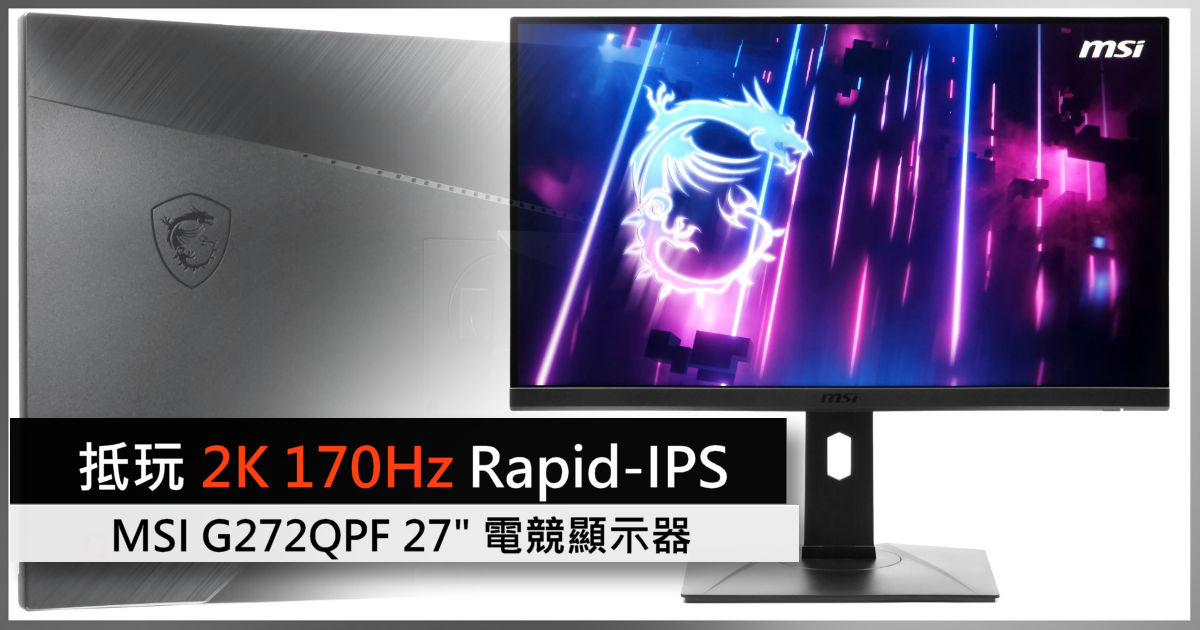 www.hkepc.com