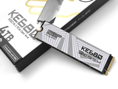 4TB 大容量 !! 7.4GB/s 極速 Kingsman Gaming KE680 4TB Gen4 SSD