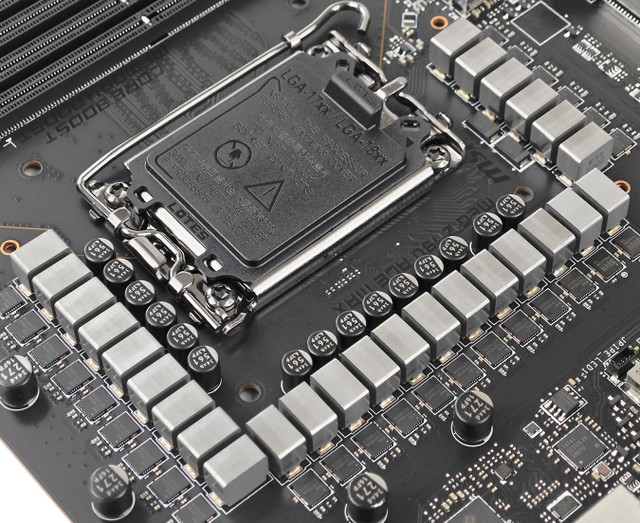 MSI MEG Z790 ACE MAX