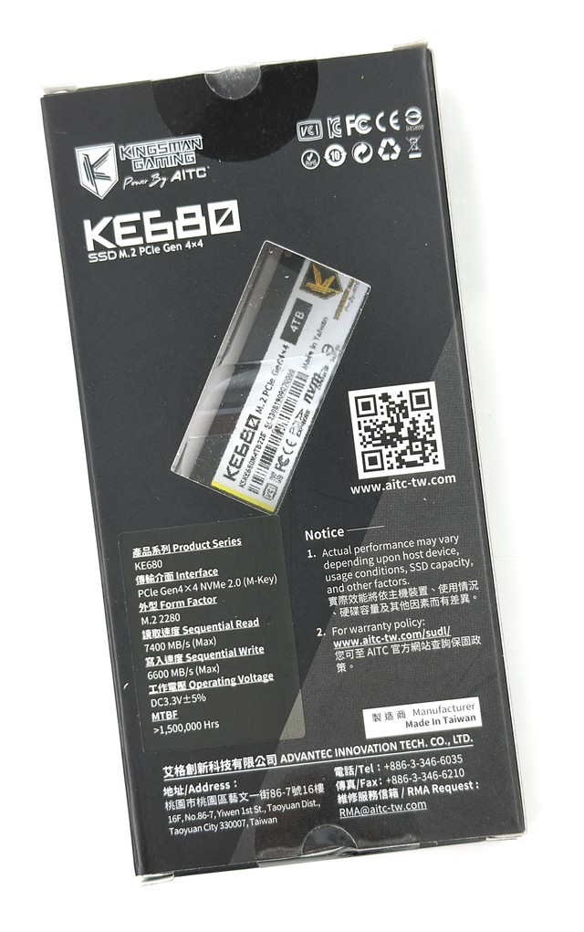 KE680 4TB
