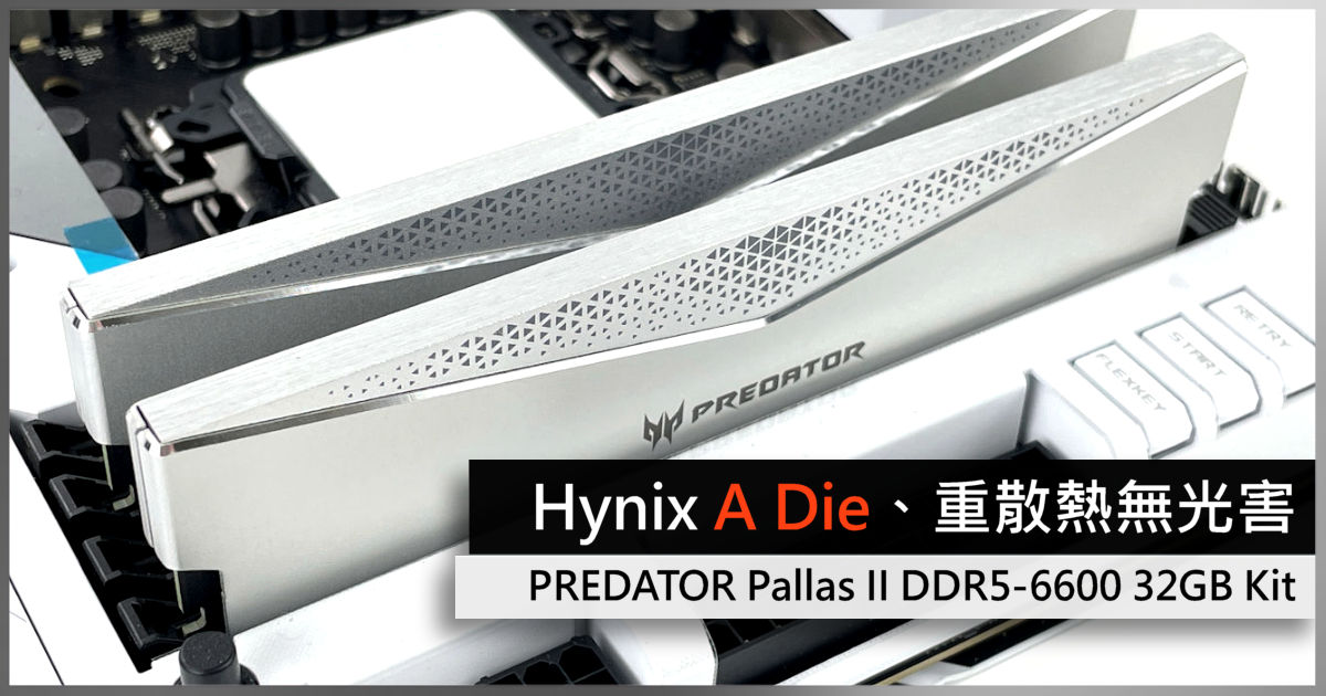 [情報]  欣亞 Acer Predator DDR5 6000 CL30