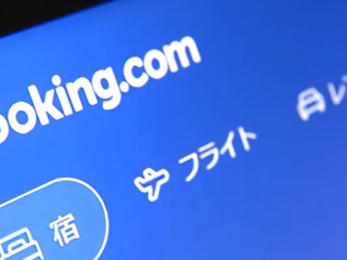 Booking.com 持續拖欠日本酒店款項 日本業界決定提出集體訴訟 停止合作