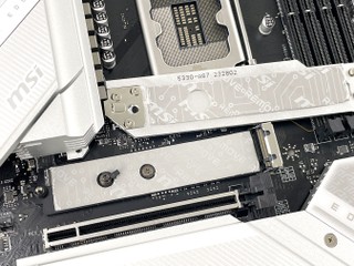 MAG Z790 EDGE Ti MAX WiFi
