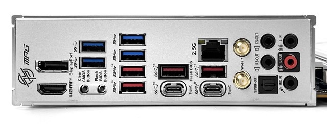 MAG Z790 EDGE Ti MAX WiFi