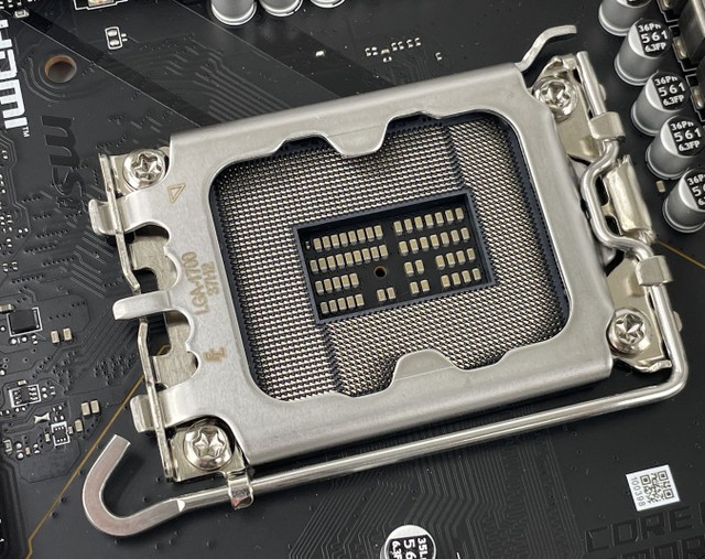 MAG Z790 EDGE Ti MAX WiFi