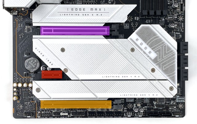 MAG Z790 EDGE Ti MAX WiFi