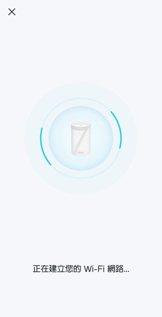 TP-Link Deco APP 功能介紹