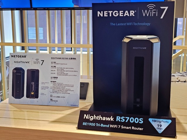 NETGEAR Nighthawk RS700S 發佈
