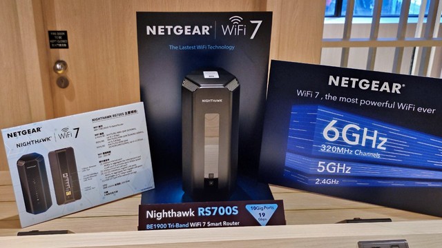 NETGEAR Nighthawk RS700S 發佈