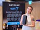 Wi-Fi 頻寬高達 19Gbps、支援 10GbE 寬頻 NETGEAR Nighthawk RS700S 隆重登場!!
