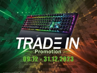【舊 Keyboard 都可以當錢洗 ? 】 Altech 鍵盤以舊換新 Trade-in 優惠高達 $300