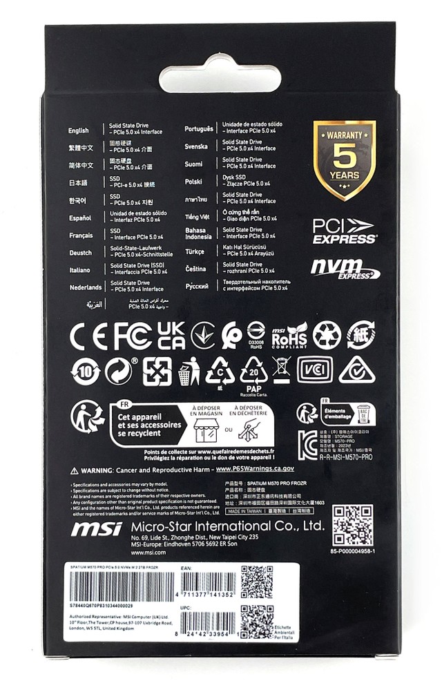 M570PF