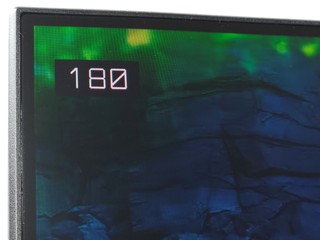 MSI G244F E2