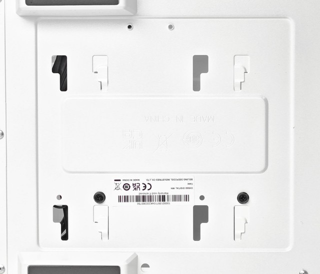 DeepCool CH560 DIGITAL WH 機箱