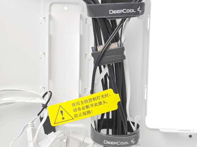 DeepCool CH560 DIGITAL WH 機箱
