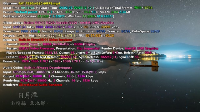 E99