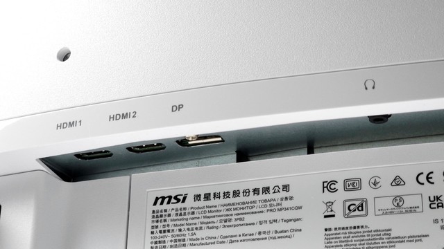 MSI PRO MP341CQW 34