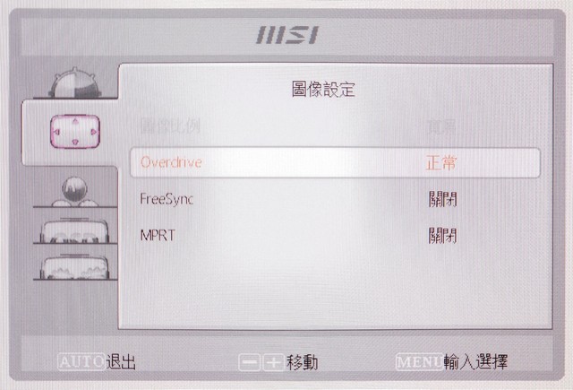 MSI PRO MP341CQW 34