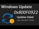 Windows 11 二月更新失敗解決方法 請手動刪除 C:\$WinREAgent