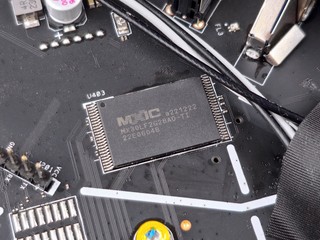 ROG Rapture GT-BE98 拆機