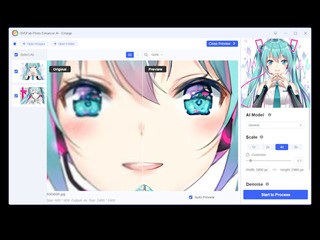 免費領取 DVDFab Photo Enhancer AI 軟件 AI 運算提升圖片質量  價值 US$84.99