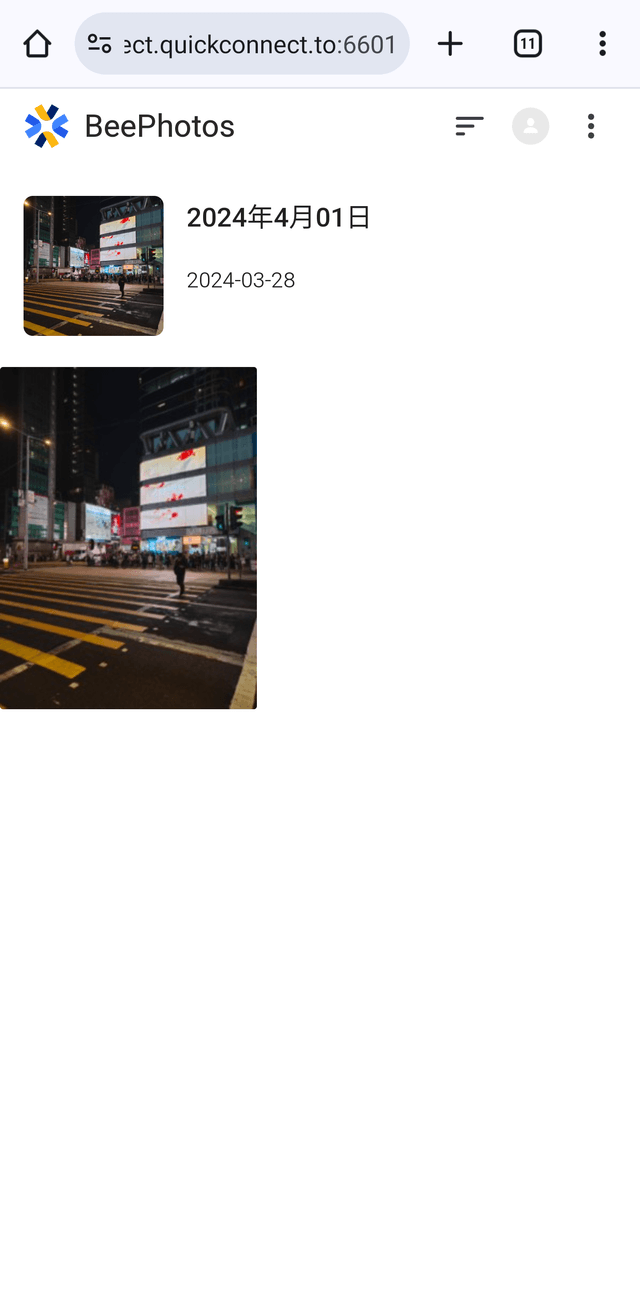 Synology BeeStation 個人雲端