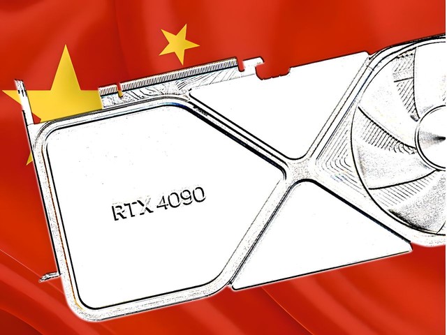 連GeForce RTX 4090 D 也被禁！！ 美國商務部修法超過70 TFLOPS 都不能