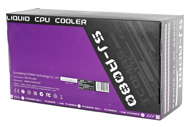 TCOMAS SJ-A080 一體式水冷