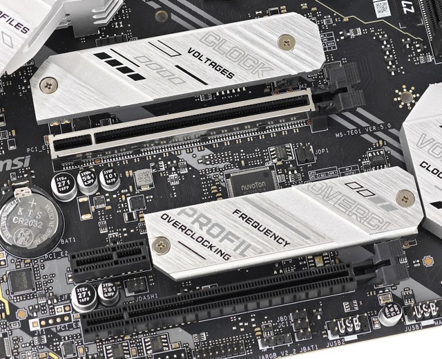 MSI Z790MPOWER 主機板