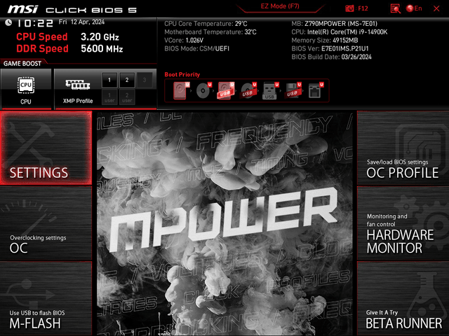 MSI Z790MPOWER 主機板