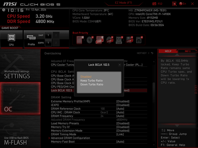 MSI Z790MPOWER 主機板