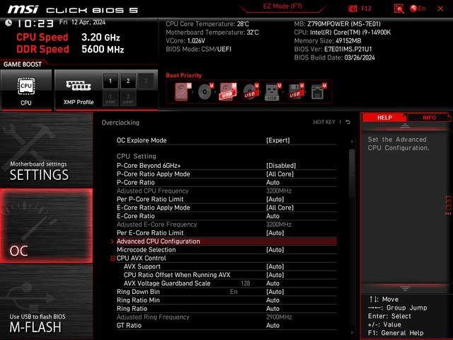 MSI Z790MPOWER 主機板