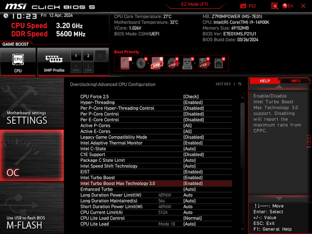 MSI Z790MPOWER 主機板